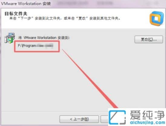vmware�������ΰ�װwin7ϵͳ_vmware�������װwin7������ͼ�Ľ̳�