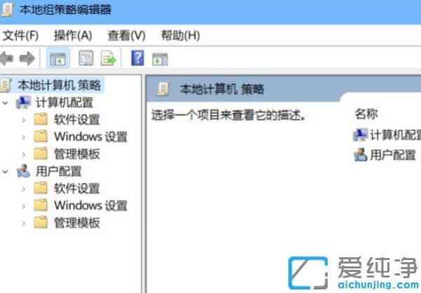1611711232808179.png win10Ôõô¹Ø±Õwindowsdefender-win10ϵͳdefenderÔõô¹Ø±Õ