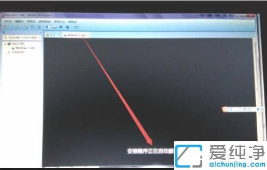 vmware�������ΰ�װwin7ϵͳ_vmware�������װwin7������ͼ�Ľ̳�