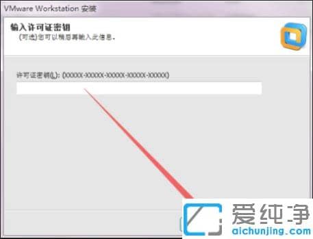vmware�������ΰ�װwin7ϵͳ_vmware�������װwin7������ͼ�Ľ̳�
