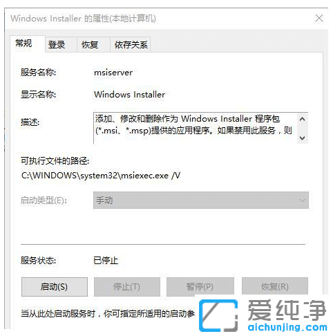 win7��������ô������԰�װ��������
