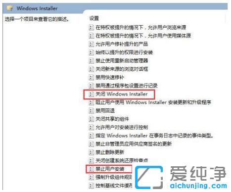 win7��������ô������԰�װ��������