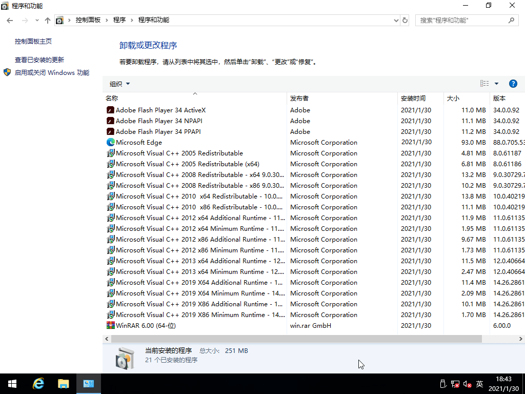 Win10������ϵͳ