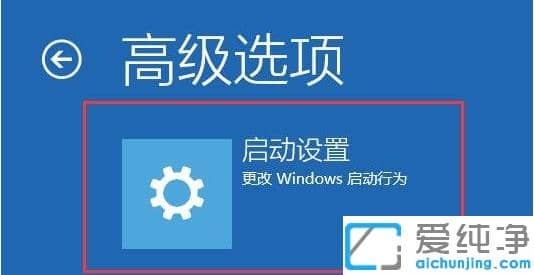 win10����������������ô����_win10���������������