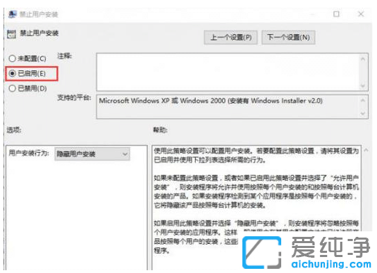 win7��������ô������԰�װ��������
