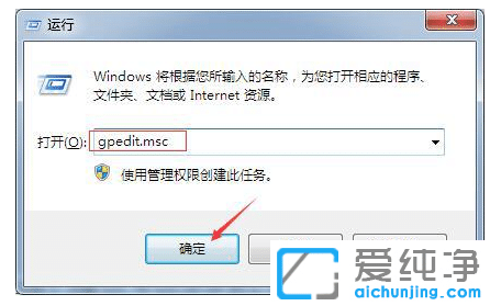 win7��������ô������԰�װ��������