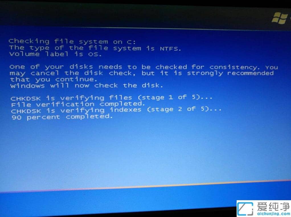 xp��������Թػ���������ԭ�����