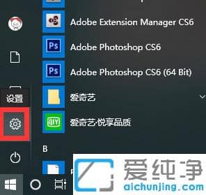 ������ô�ֶ�����win10������ϵͳ