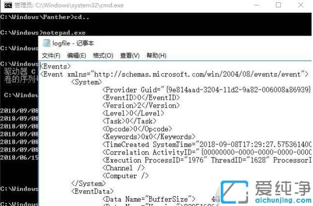 win7sysprep���޷����ϵͳ����