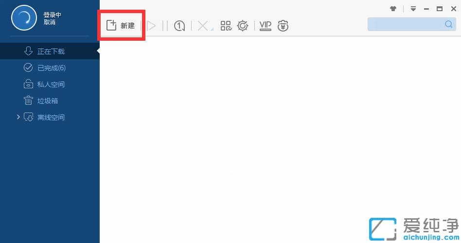 win10�ٷ�ԭ��ϵͳ����������_win10�ٷ�ԭ��ϵͳ���ص�ַ
