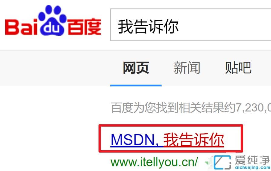 win10�ٷ�ԭ��ϵͳ����������_win10�ٷ�ԭ��ϵͳ���ص�ַ