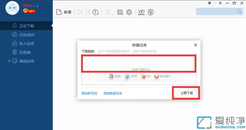win10�ٷ�ԭ��ϵͳ����������_win10�ٷ�ԭ��ϵͳ���ص�ַ