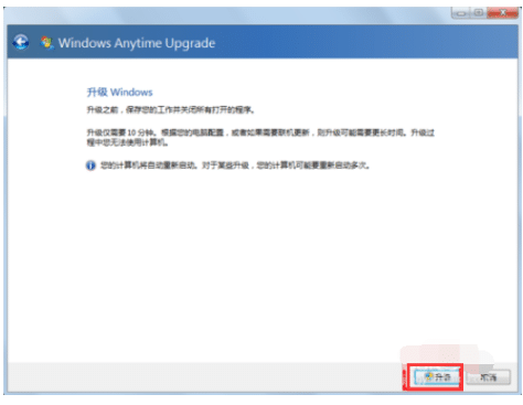 win7��ͥ��ͨ����ô�����콢��̳�