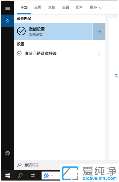 win10������Կ��ô��������win10������Կʹ�÷���