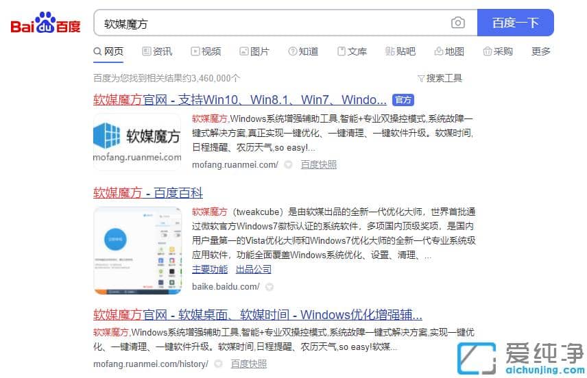 win7 64λ��������ô��bin�ļ�