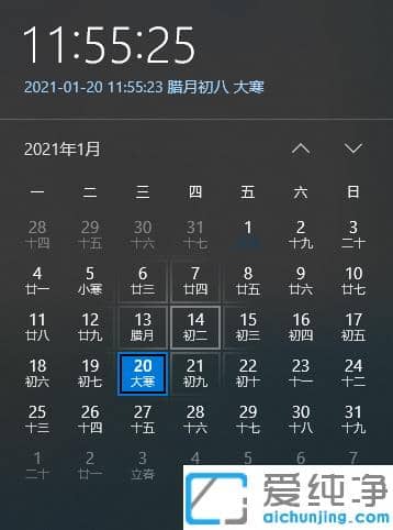 ���յ���win10������ũ��������ô��_win10ũ����������������ʾ�̳�
