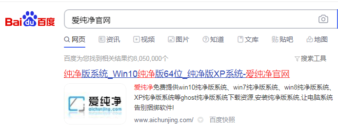 win7 32λ�콢�洿����ϵͳ��װ����