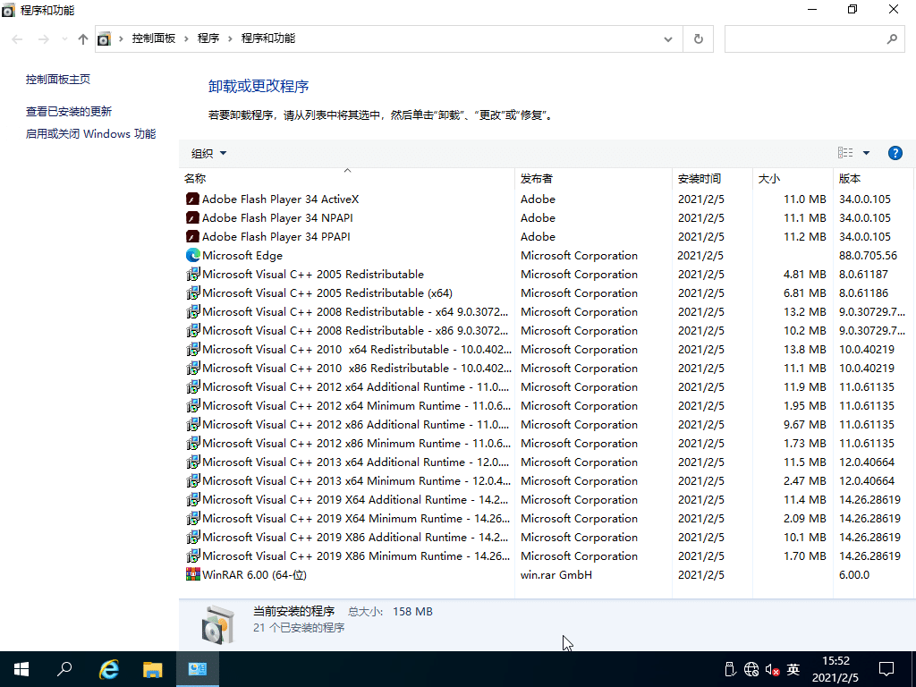 Win10������