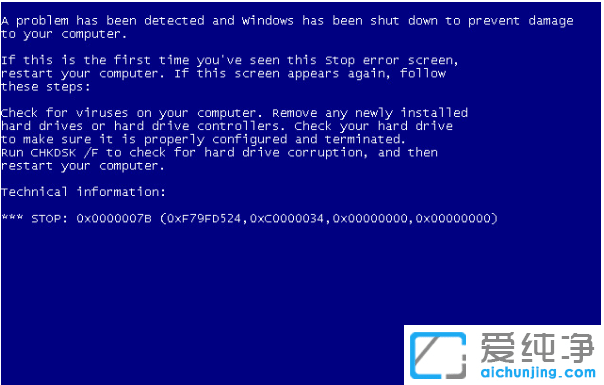 u�̰�װxp����������0X0000007B_Ӳ��ģʽideģʽ�޸Ľ̳�