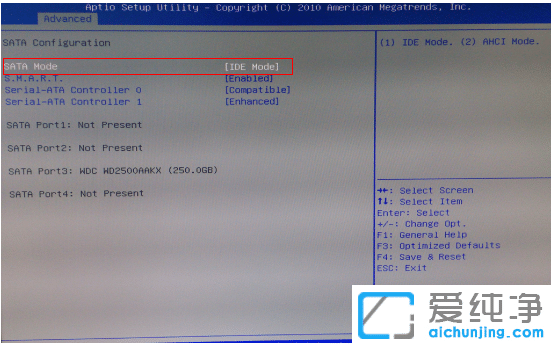 u�̰�װxp����������0X0000007B_Ӳ��ģʽideģʽ�޸Ľ̳�