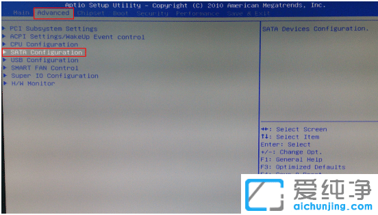 u�̰�װxp����������0X0000007B_Ӳ��ģʽideģʽ�޸Ľ̳�