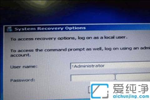 �����ʼǱ��ָ��������ò���_�����ָ�����Ԥװwin7ϵͳ