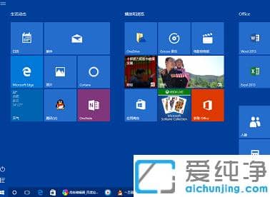 win10������ռ�ö���G_win10�����氲װҪ�����ռ�