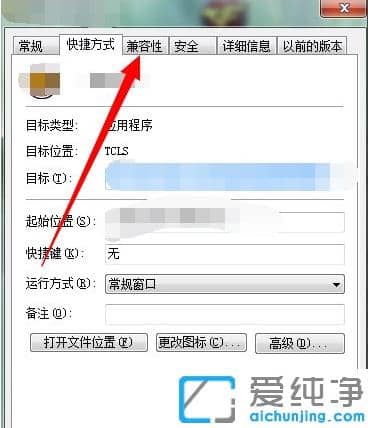 win7��ɫ�������basic��ô�Ļ���