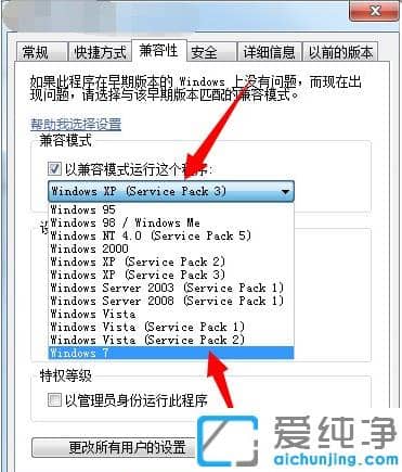 win7��ɫ�������basic��ô�Ļ���