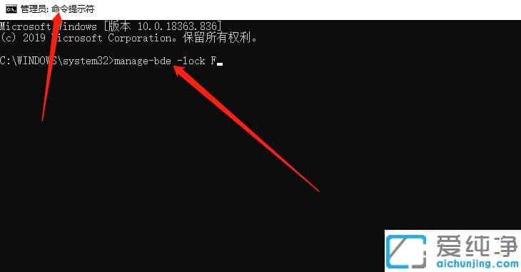 win10ϵͳbitlocker�������������