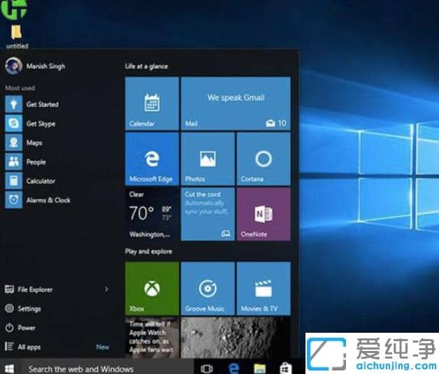 1607152343957371.png 老电脑安装win10纯净版快吗_老电脑能装win10纯净版吗