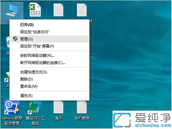 1606788566131053.png win10怎么设置成开机自动拨号_win10开机自动连接宽带