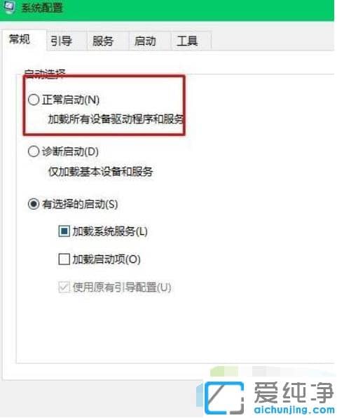 win10��������������Ͳ�����_win10�������������޸�����