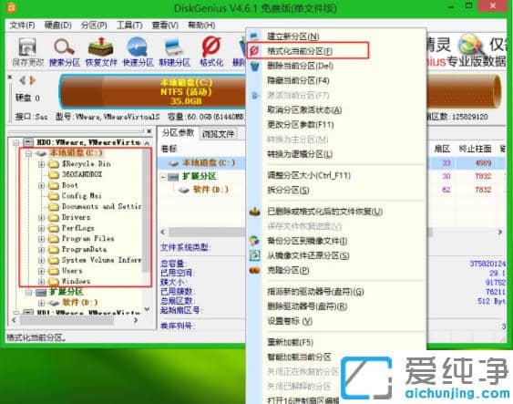 ������ϵͳ��װ��d�̻������