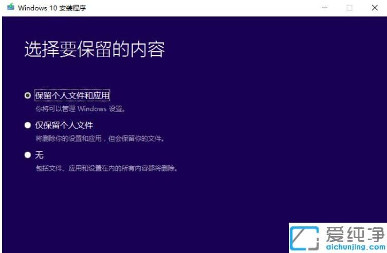 ������ϵͳ��װ��d�̻������