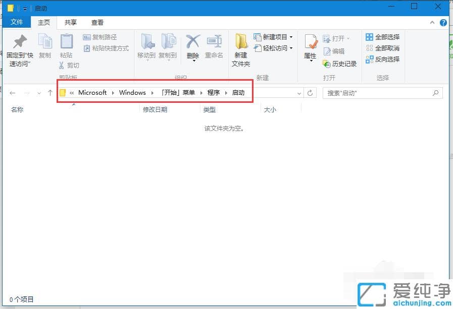 win10���������������������Զ��������岽��