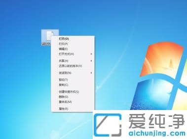 win7�������д򿪷�ʽ��ô����