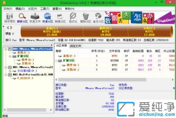 ������ϵͳ��װ��d�̻������