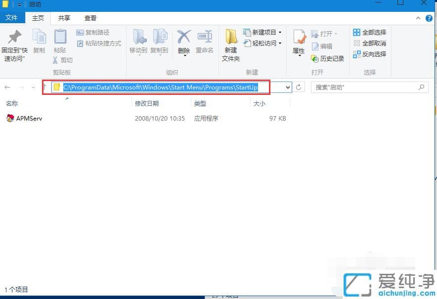 win10���������������������Զ��������岽��