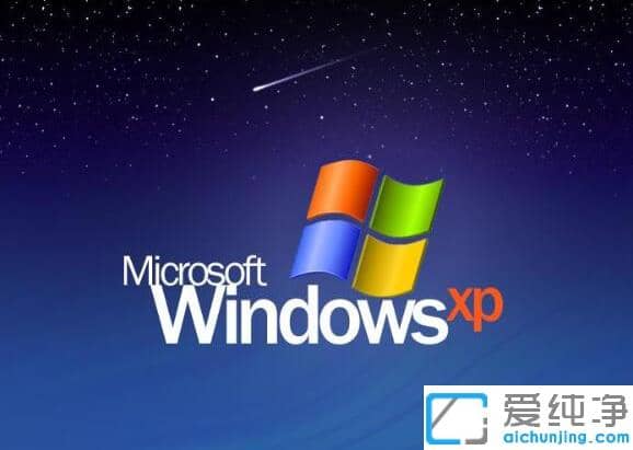 1609288822732917.png ghost xp纯净版下载地址有哪些