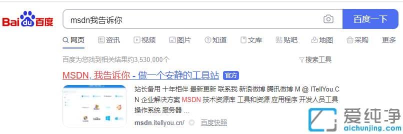 ԭ��win7�������ذ�װ�̳�