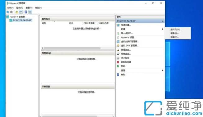 ������ٰ�װwin10x_win10x��װ����̳�