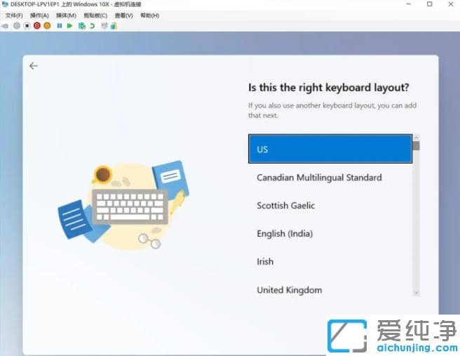 ������ٰ�װwin10x_win10x��װ����̳�