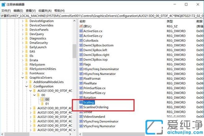 ��������ע���win10xȫ������