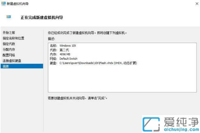 ������ٰ�װwin10x_win10x��װ����̳�