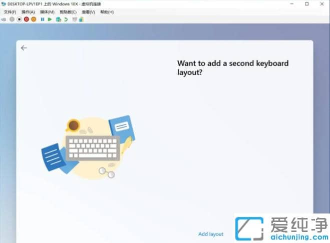 ������ٰ�װwin10x_win10x��װ����̳�