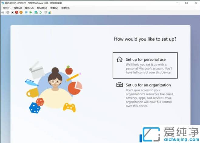 ������ٰ�װwin10x_win10x��װ����̳�