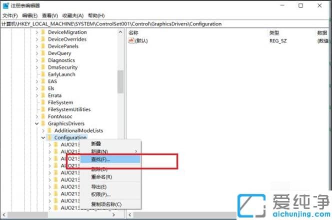 ��������ע���win10xȫ������