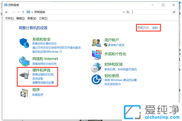 win10��˷�����С���ĵ�����win10��˷�����С��������