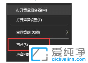 win10��������˷�û������ô������win10��˷�û�����޸��취